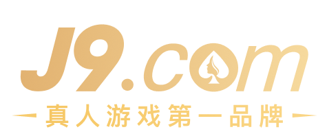 ɽJ9ŷ޹˾